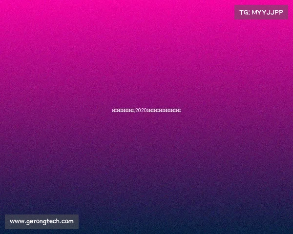 匈牙利乒乓今天赛事,2020年匈牙利乒乓球公开赛男单决赛